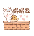 くるくるうさぎ♡日常フレーズ4♡夏編（個別スタンプ：37）