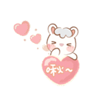 くるくるうさぎ♡日常フレーズ4♡夏編（個別スタンプ：38）
