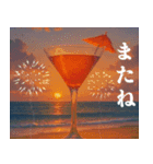 背景が動く✨花火de夏の美しい風景とお誘い（個別スタンプ：3）