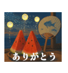 背景が動く✨花火de夏の美しい風景とお誘い（個別スタンプ：4）
