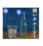 背景が動く✨花火de夏の美しい風景とお誘い（個別スタンプ：11）