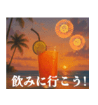背景が動く✨花火de夏の美しい風景とお誘い（個別スタンプ：16）