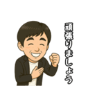 ミネルヴァPのスタンプ（個別スタンプ：2）