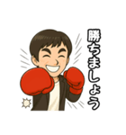 ミネルヴァPのスタンプ（個別スタンプ：3）