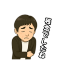 ミネルヴァPのスタンプ（個別スタンプ：5）