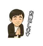 ミネルヴァPのスタンプ（個別スタンプ：6）