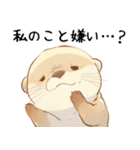 わがまま甘えたいカワウソ2[構って/寂しい]（個別スタンプ：18）