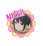 毎日NICEスタンプ2（個別スタンプ：2）
