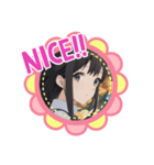毎日NICEスタンプ2（個別スタンプ：9）