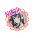 毎日NICEスタンプ2（個別スタンプ：17）