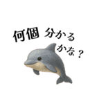 「海」のつく生き物＊漢字クイズ（個別スタンプ：2）