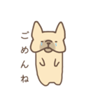 色んなフレブルたちの1日（個別スタンプ：2）