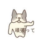 色んなフレブルたちの1日（個別スタンプ：3）