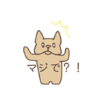 色んなフレブルたちの1日（個別スタンプ：4）