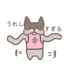 色んなフレブルたちの1日（個別スタンプ：5）