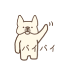色んなフレブルたちの1日（個別スタンプ：7）