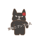 色んなフレブルたちの1日（個別スタンプ：8）