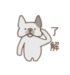 色んなフレブルたちの1日（個別スタンプ：9）
