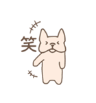 色んなフレブルたちの1日（個別スタンプ：12）
