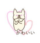 色んなフレブルたちの1日（個別スタンプ：16）