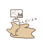 色んなフレブルたちの1日（個別スタンプ：18）