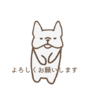 色んなフレブルたちの1日（個別スタンプ：19）