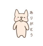 色んなフレブルたちの1日（個別スタンプ：21）