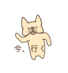 色んなフレブルたちの1日（個別スタンプ：24）
