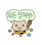 猫の鬼（個別スタンプ：3）