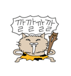 猫の鬼（個別スタンプ：7）