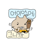 猫の鬼（個別スタンプ：10）