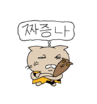 猫の鬼（個別スタンプ：11）