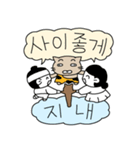 猫の鬼（個別スタンプ：12）