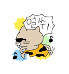 猫の鬼（個別スタンプ：13）