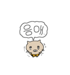 猫の鬼（個別スタンプ：14）