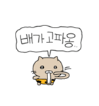 猫の鬼（個別スタンプ：15）