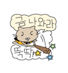 猫の鬼（個別スタンプ：16）