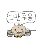 猫の鬼（個別スタンプ：17）