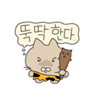 猫の鬼（個別スタンプ：27）
