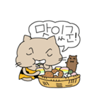 猫の鬼（個別スタンプ：29）