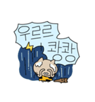 猫の鬼（個別スタンプ：30）