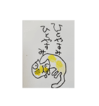 遊夢とネコ（個別スタンプ：9）