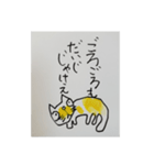 遊夢とネコ（個別スタンプ：10）