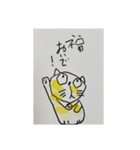 遊夢とネコ（個別スタンプ：12）