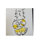 遊夢とネコ（個別スタンプ：14）