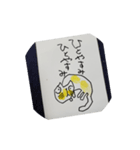 遊夢とネコ（個別スタンプ：15）