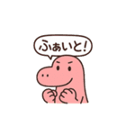 恐竜くらぶ（個別スタンプ：6）