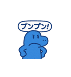 恐竜くらぶ（個別スタンプ：7）