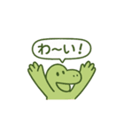 恐竜くらぶ（個別スタンプ：9）