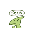 恐竜くらぶ（個別スタンプ：10）